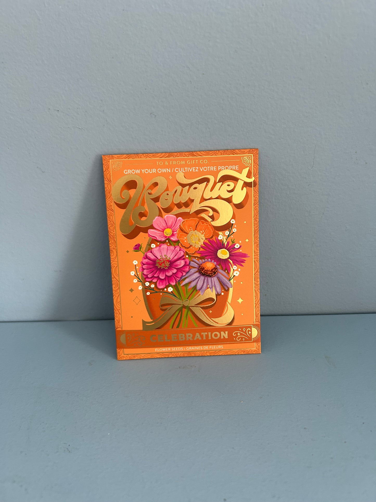 To & From Seeds